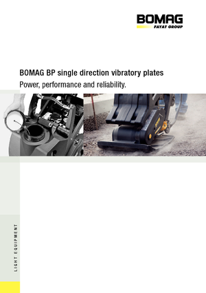 Односпрямовані віброплити Bomag BP 25/50