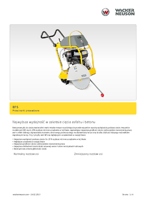 Швонарізники Wacker BFS 1350 ALS