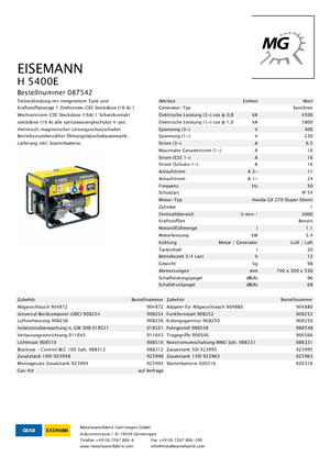 Бензинові електрогенератори Eisemann H 5400  E