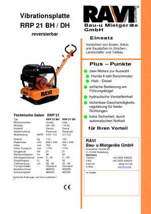 Реверсивні віброплити Ravi RRP 21 BH