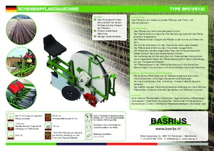 Саджалка Basrijs Deepplantelement solid and rubber disc 100 cm