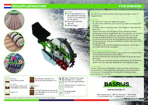 Саджалка Basrijs Disc planter 560