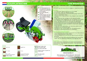 Саджалка Basrijs Discplanter with conveyer belt