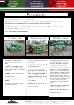 Саджалка Basrijs Soil-block planter self-pr. for in greenhouse 6 r.