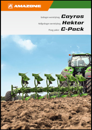 Плуги Amazone Cayros XS 6-850 VS