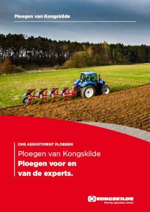 Плуги Kongskilde RS 41075