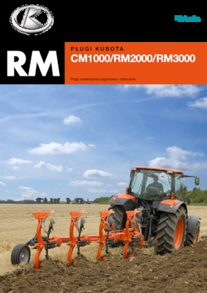 Плуги Kubota RM 2000 V-85 