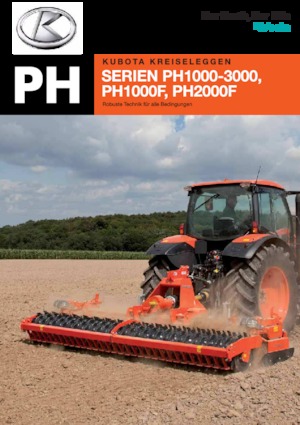 Силові борони Kubota PH2450F 