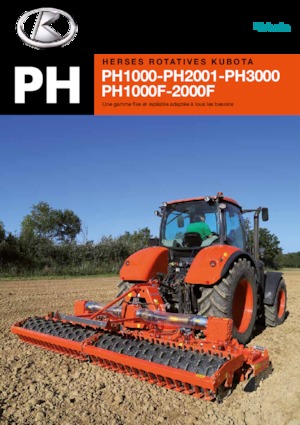 Силові борони Kubota PH3450F