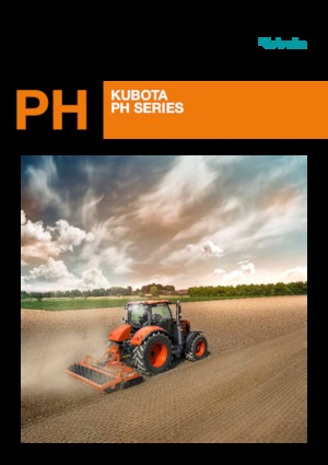 Силові борони Kubota PH3301 