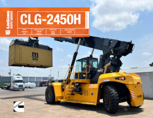 Річстакер Liugong CLG-2450H