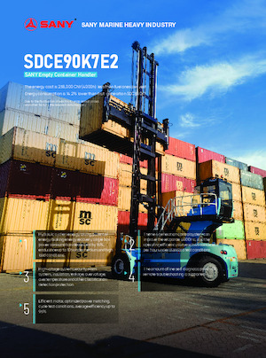 Річстакер Sany SDCE90K7E2