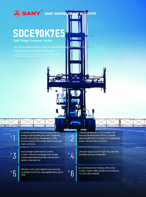 Річстакер Sany SDCE90K7E5