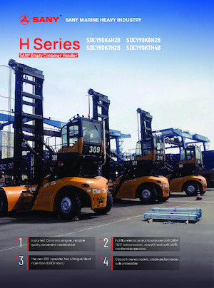 Річстакер Sany SDCY90K7H4B