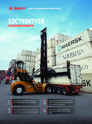 Річстакер Sany SDCY90K7V5B