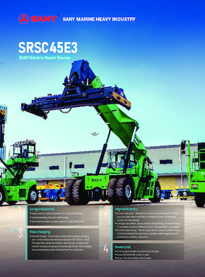 Річстакер Sany SRSC45E 