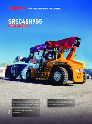 Річстакер Sany SRSC45H9G5