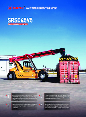 Річстакер Sany SRSC45V5
