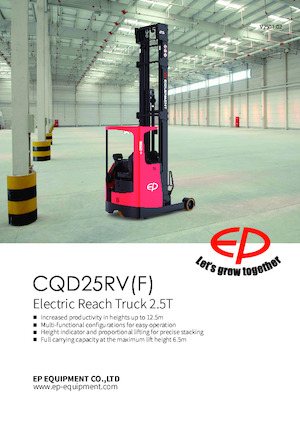 Електричні штабелері EP CQD25RVF
