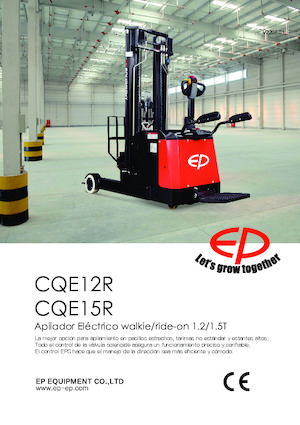 Електричні штабелері EP CQE15R