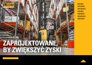 Електричні штабелері Caterpillar NR16N3HS