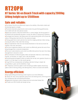 Електричні штабелері Noblelift RT20PH