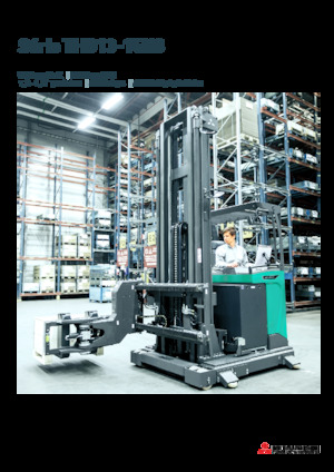 Електричні штабелері Mitsubishi THD15N3  