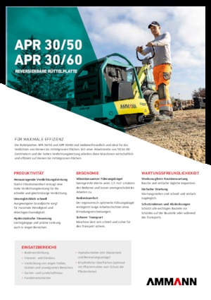 Реверсивні віброплити Ammann APR 3060