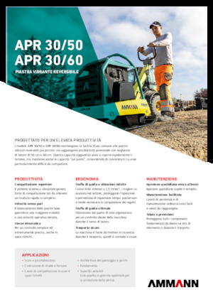 Реверсивні віброплити Ammann APR 3060