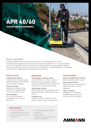 Реверсивні віброплити Ammann APR 4060