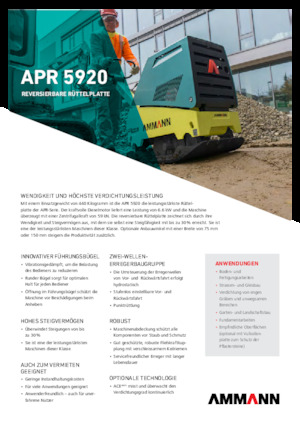 Реверсивні віброплити Ammann APR 5920