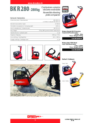 Реверсивні віброплити Breaker BK 280 R-07