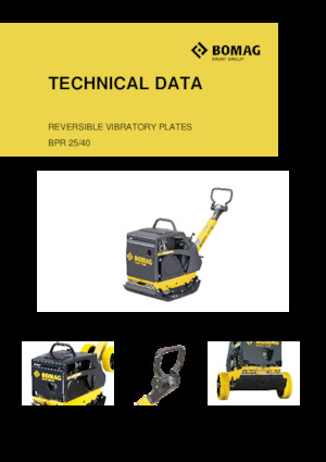 Реверсивні віброплити Bomag BPR 25/40