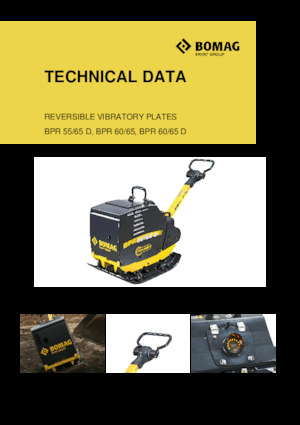 Реверсивні віброплити Bomag BPR 60/65