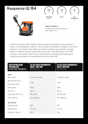 Реверсивні віброплити Husqvarna LG 164