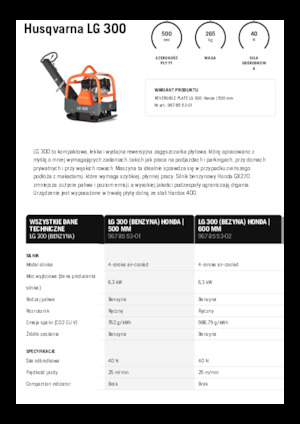 Реверсивні віброплити Husqvarna LG 300