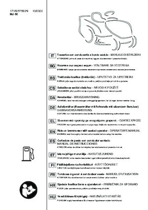 Газонокосарки, газонні та садові трактори Stiga Combi 166