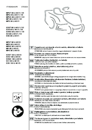 Газонокосарки, газонні та садові трактори Stiga Estate 584e