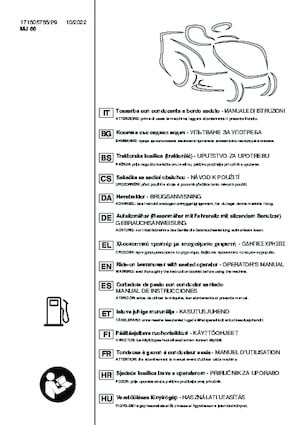 Газонокосарки, газонні та садові трактори Mountfield MTF 66 MQ
