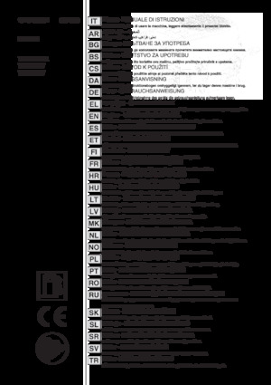 Газонокосарки, газонні та садові трактори VARI RL 102 H