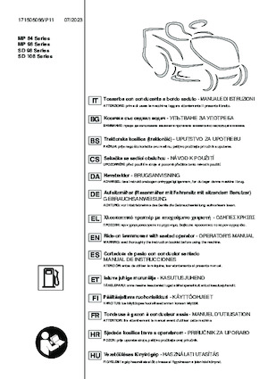 Газонокосарки, газонні та садові трактори Stiga Tornado 398 M
