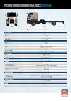 стійке шасі Ford 1842