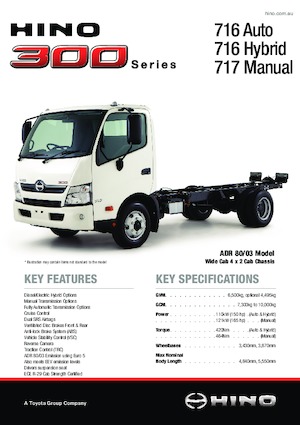 стійке шасі Hino 300 716 HYBRID 4x2