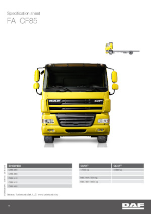 стійке шасі DAF CF 85.410 FA