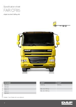 стійке шасі DAF CF 85.460 FAR