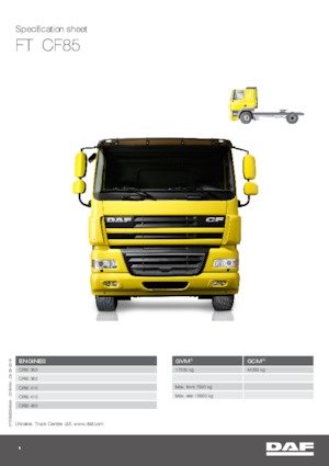 Тягачі DAF CF 85.360 FT