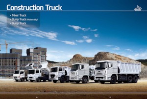 стійке шасі Hyundai Commercial Vehicles HD370 8x4 20m3 D6CB3H