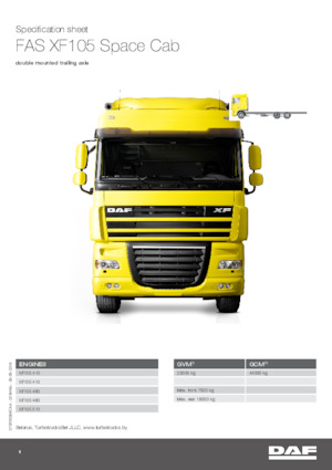 стійке шасі DAF XF 105.460 FAS