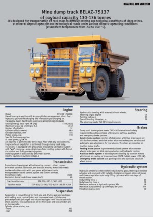 Самоскиди із жорсткою рамою Belaz 75137