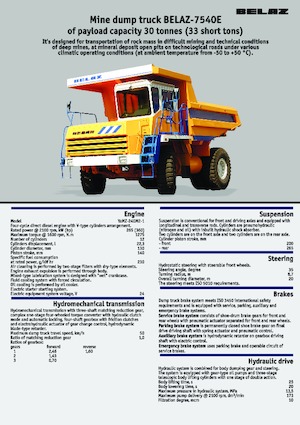 Самоскиди із жорсткою рамою Belaz 7540E